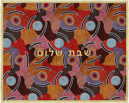 Challah Cover