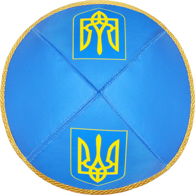 Ukraine flag kippah
